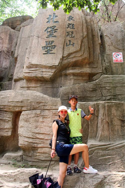 草莓视频在线看下载入口